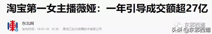 记不住她变化莫测的脸有什么关系？三层楼超豪华别墅过目难忘