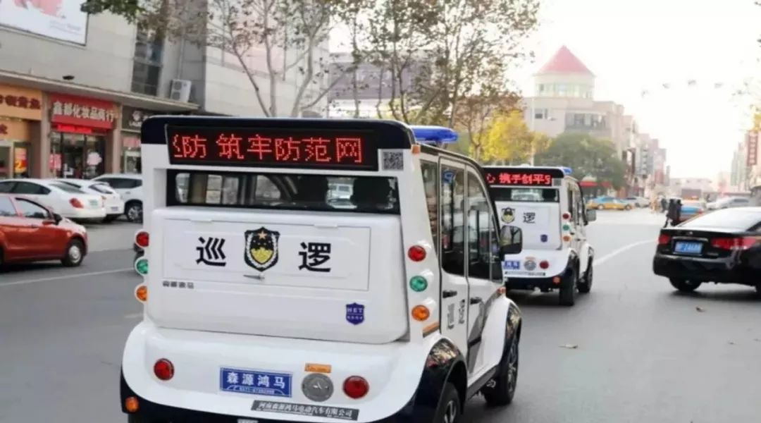 关于对路面违章停车的整治通告,关于违法停车进行集中整治的通告