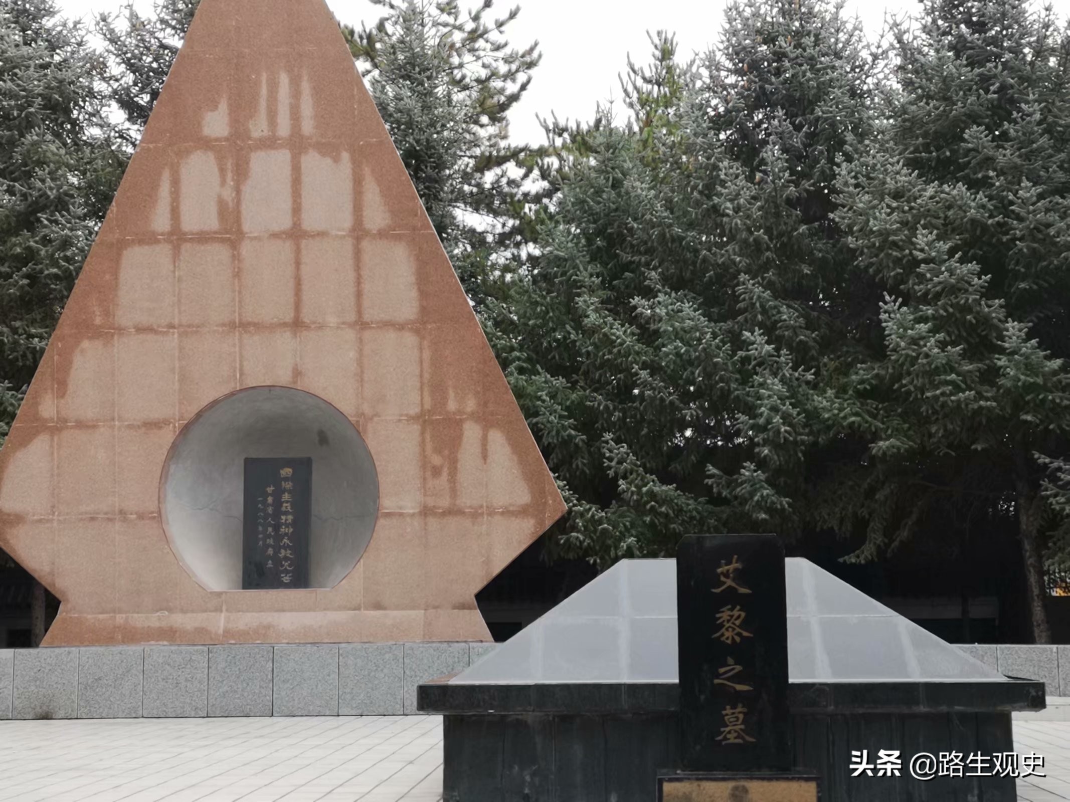 培黎学校是干什么的,培黎学校怎样