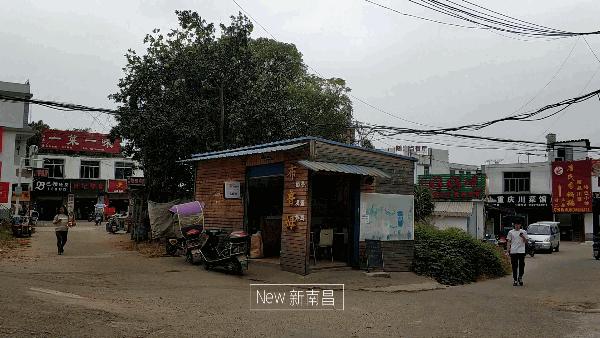 江西中医药大学回忆,现在的江西中医药大学