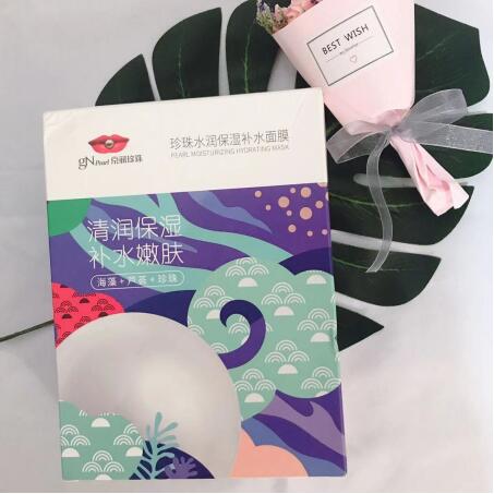 公认最好的平价国货面膜,用过最好用的国货面膜