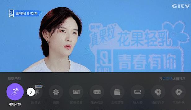 618投影仪攻略,618投影仪怎么选