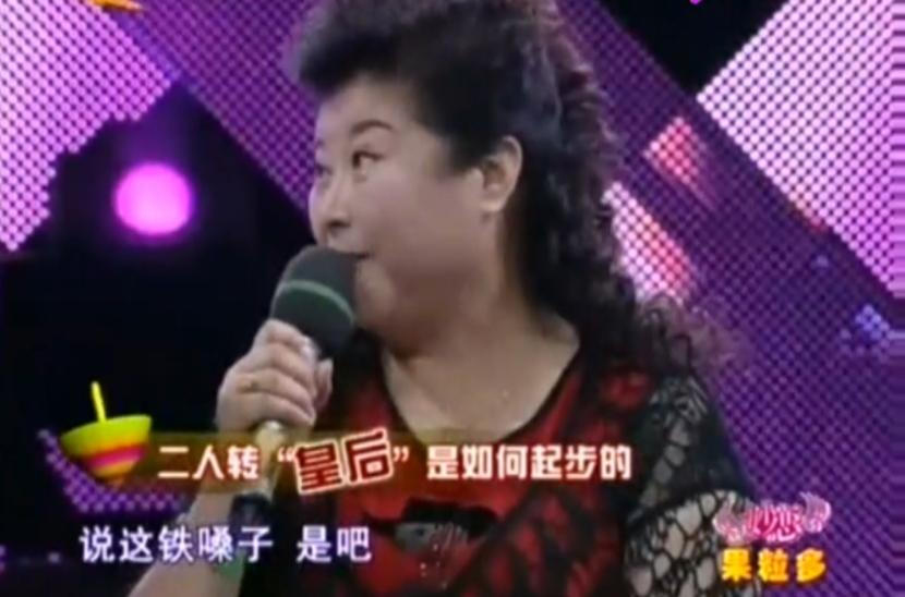 大辣椒李静什么病,大辣椒李静为啥停播了