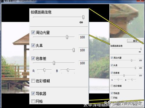 cameraraw曲线详解教程,鹏凰视界cameraraw系列教程