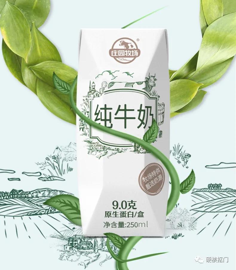 超全中国牛奶,国产牛奶图鉴