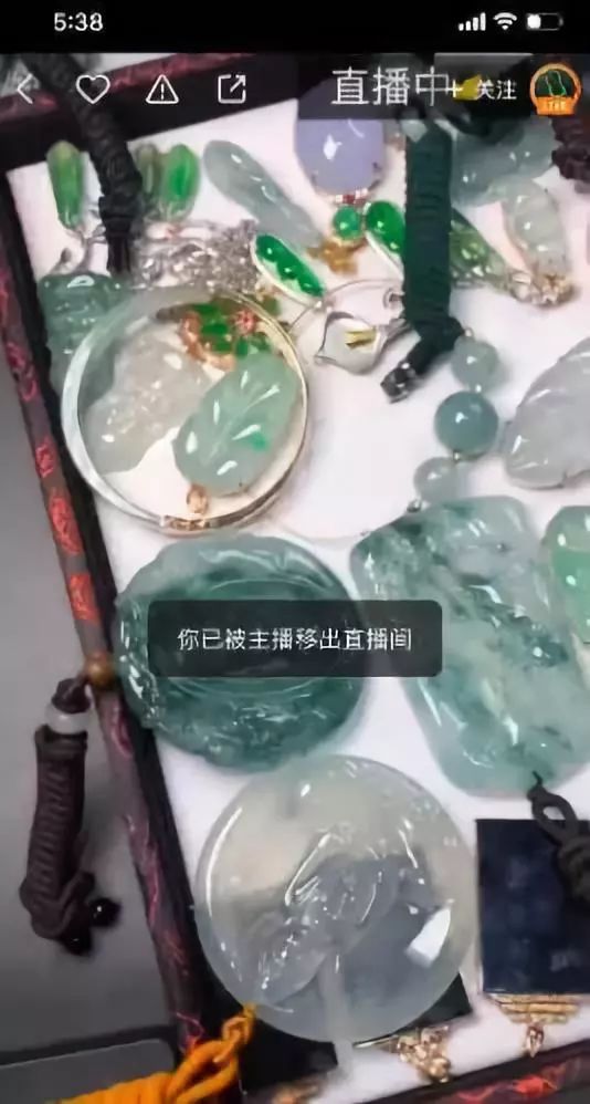 翡翠电商的红与黑,翡翠直播卖货趋势