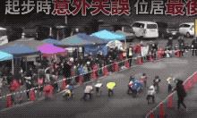 15款平衡车大摸底 (平衡车大摸底)