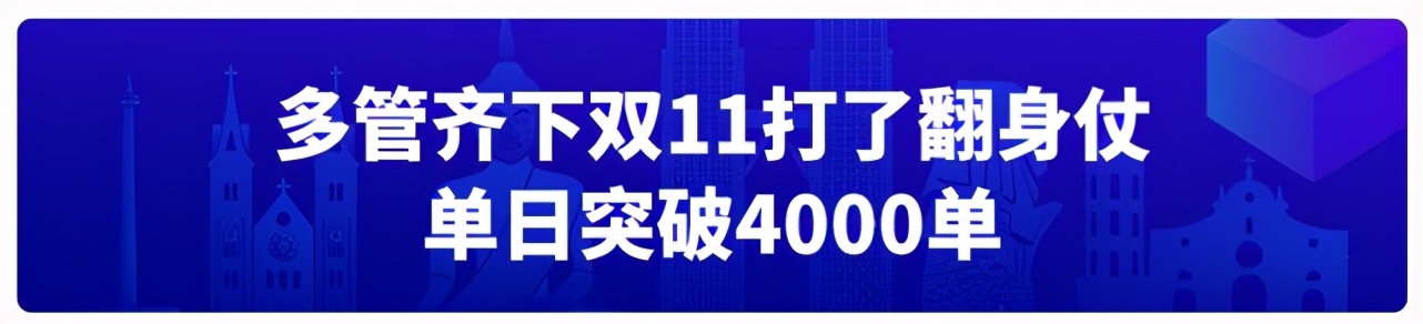 母婴双十一秒杀,天猫双11母婴第一
