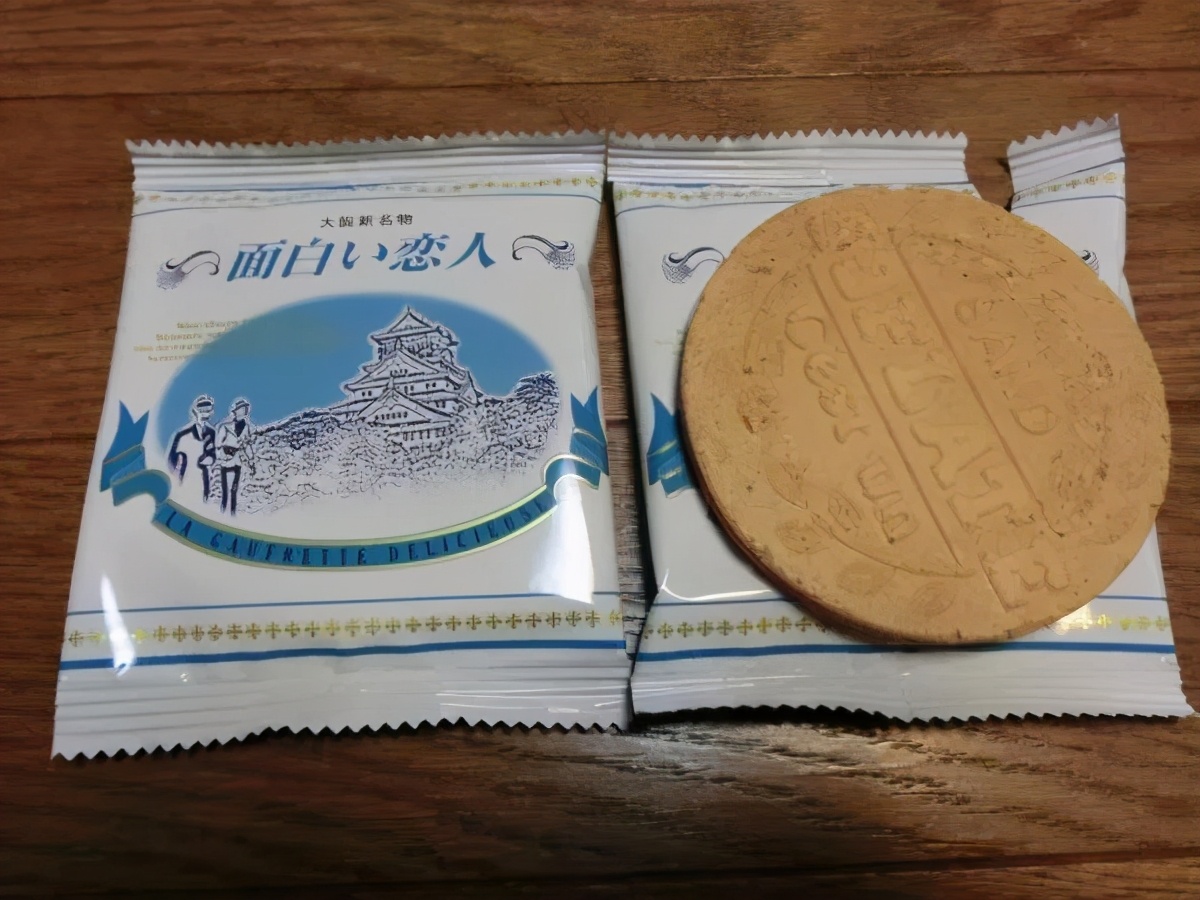 白色恋人直营店,白色恋人日本排队