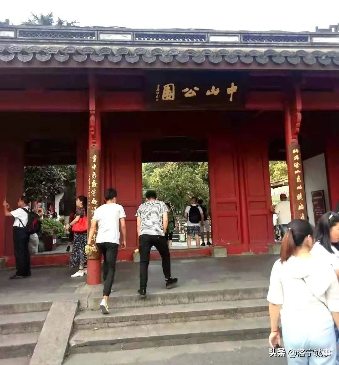 洛阳洛宁风景,洛阳洛宁古城