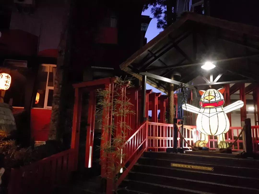 妖怪做见证,用“鬼”点子无中生有的创意乡村