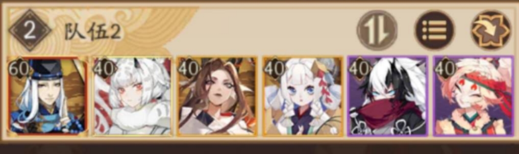 如何克制千泷体系,般若能克制千帝灯吗