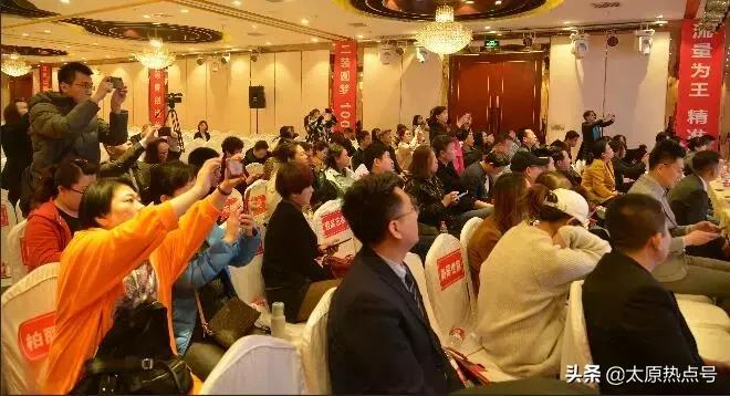 2019黎氏阁共生发展动员大会圆满举行