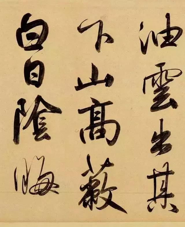 赵孟頫酒后泄密笔法秘密一览无余,赵孟頫喝醉酒写字