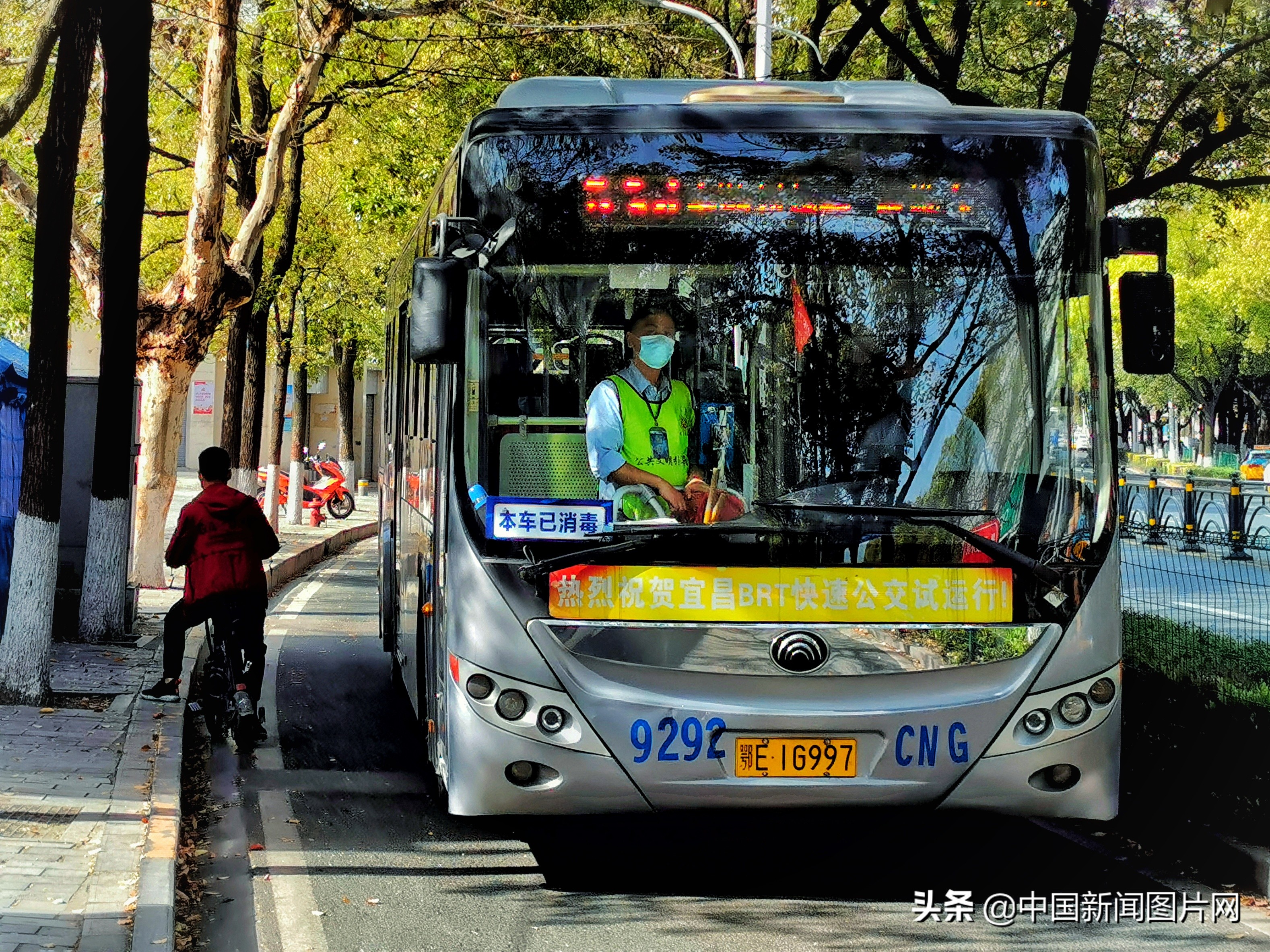 武汉志愿者抗疫纪实,志愿者抗疫期间的个人感悟