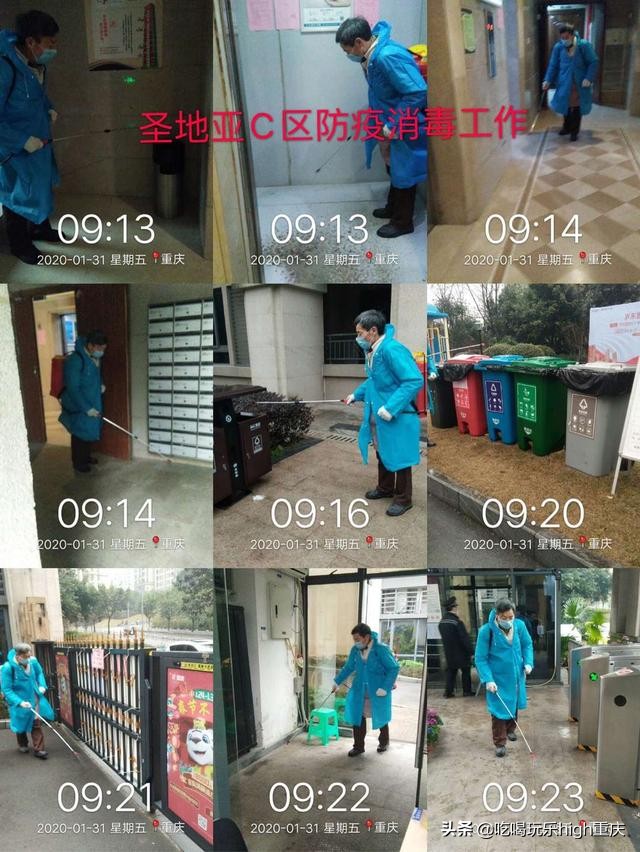 融汇集团全面防疫在行动，捐款100万共同战“疫”