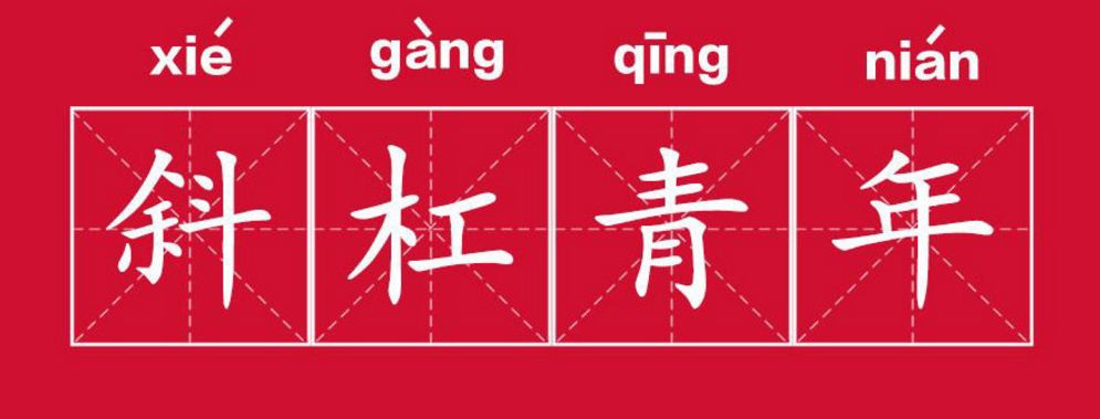 新型骗局开微店,开微店骗局