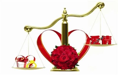 江西订婚的礼金和彩礼是一样的吗,订婚礼金和结婚的彩礼是一回事吗