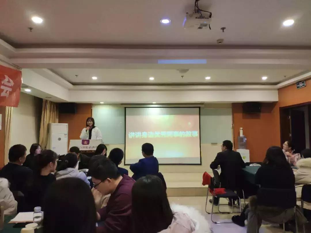 点金教育月度总结表彰大会圆满落幕！