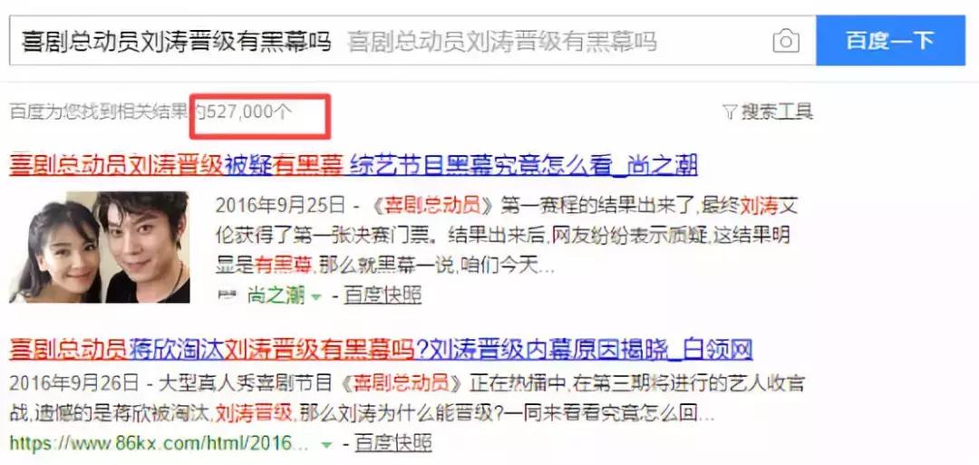娱乐圈辟谣被打赏,娱乐圈女明星迷惑行为大赏