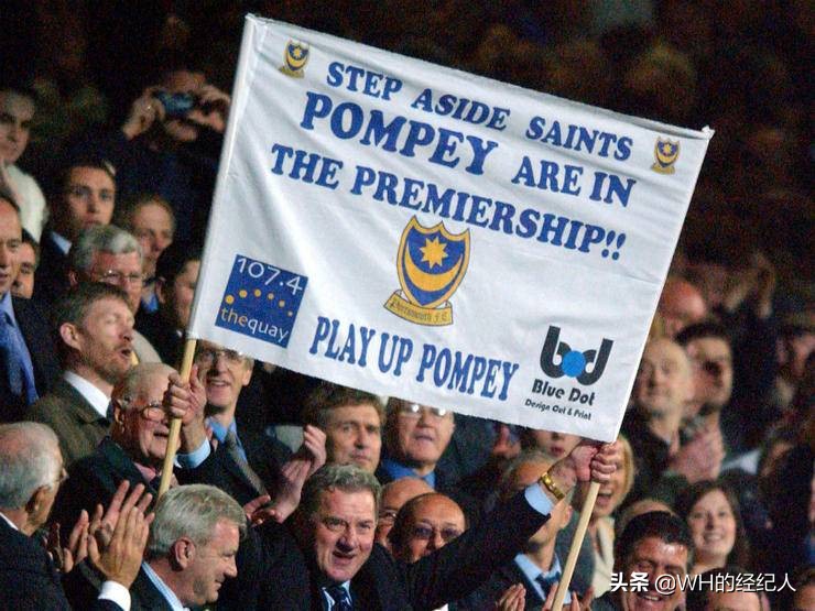 南海岸德比,南海岸和西海岸街球对决