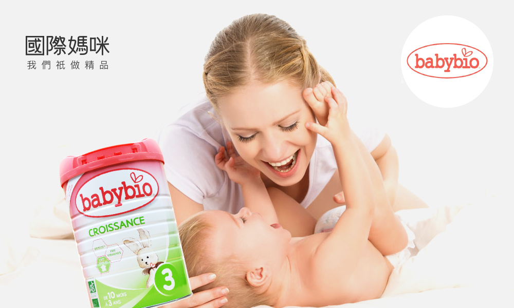 排名前10的婴儿奶粉,奶粉口碑最好的前十名婴儿奶粉