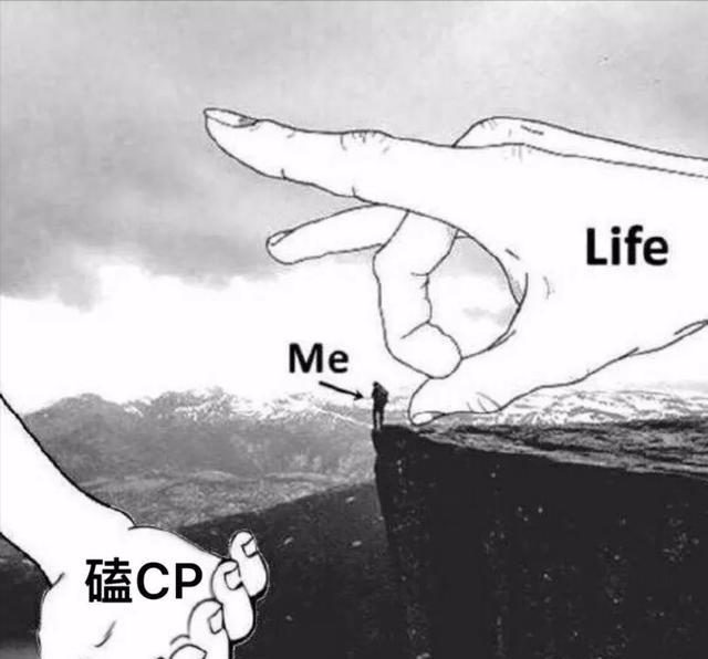 磕CP的粉丝有多疯狂?从“金琦”到“文轩”,用自己的方式找糖吃