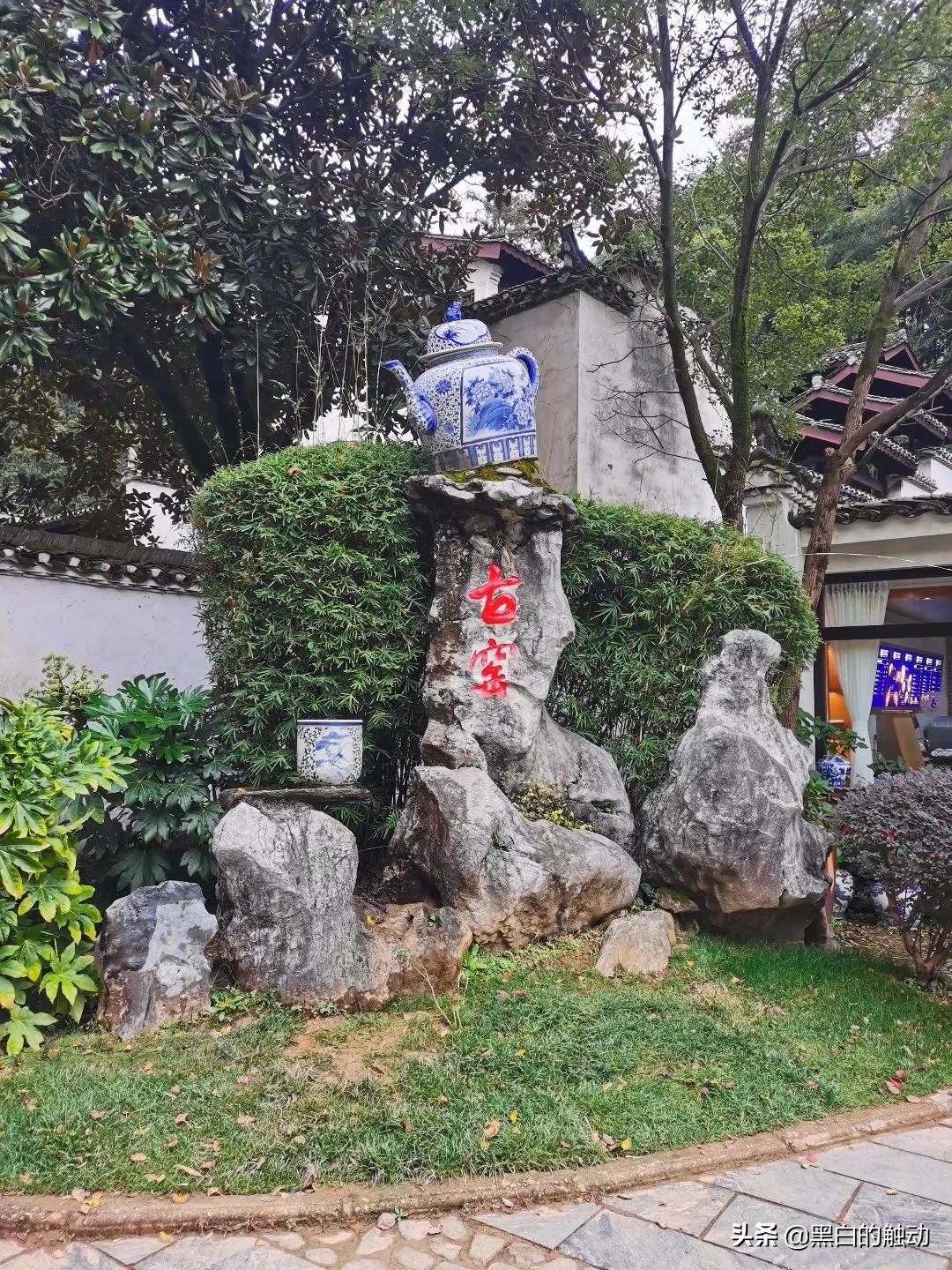 景德镇为什么能成为御窑,瓷都景德镇瓷器