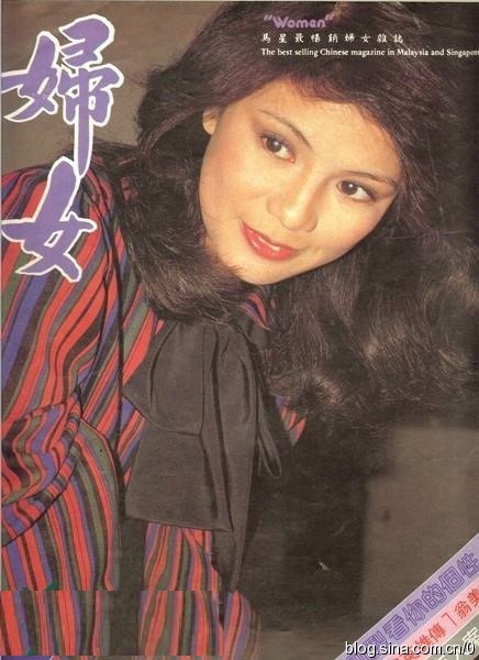 翁美玲杂志封面,翁美玲旧欢如梦