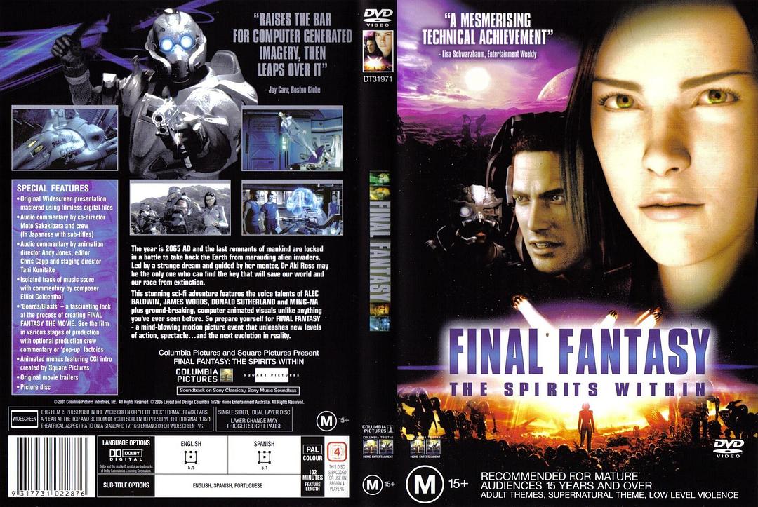 微软到底做了什么孽?漫谈初代XBOX与日本市场