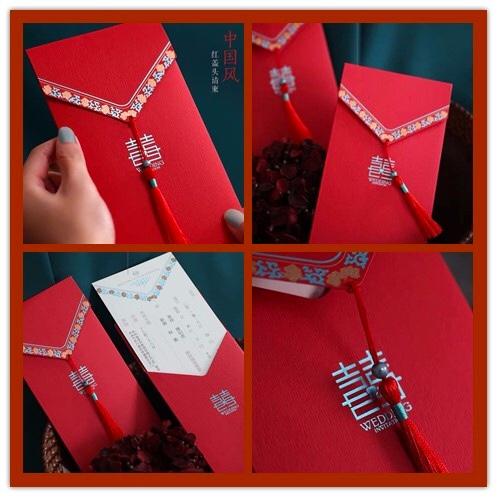 结婚请帖中国风创意喜帖,结婚喜帖喜糖伴手礼推荐