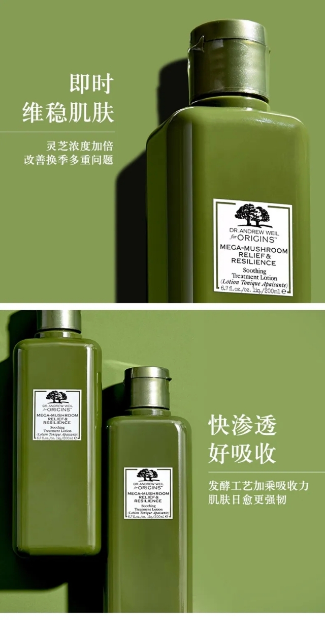 你还为皮肤问题而发愁吗,你的皮肤问题能拖多久