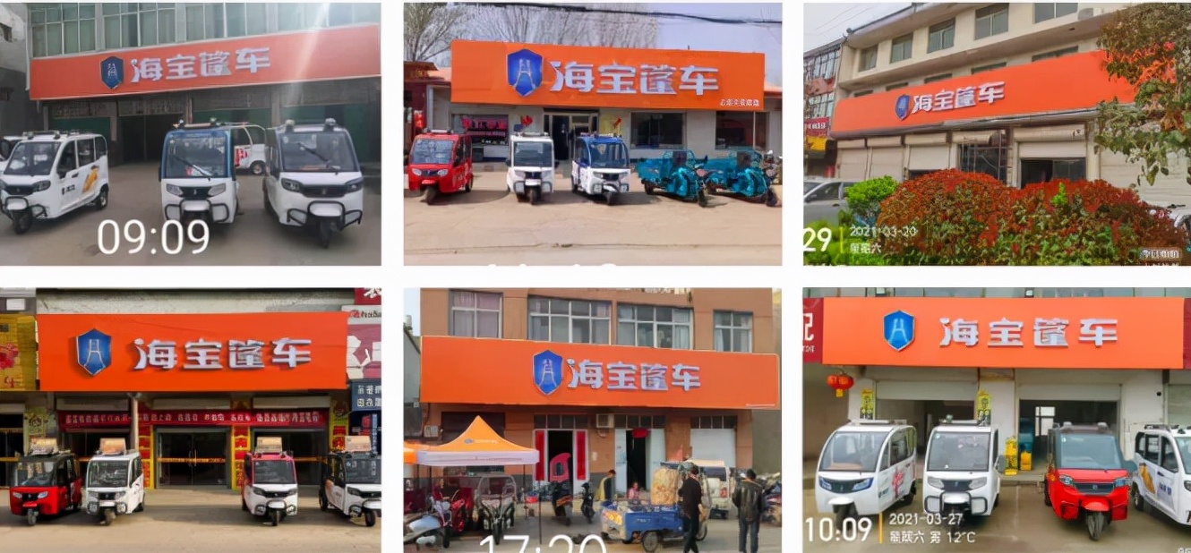 可以上牌的代步电动小三轮,电动小三轮可上牌