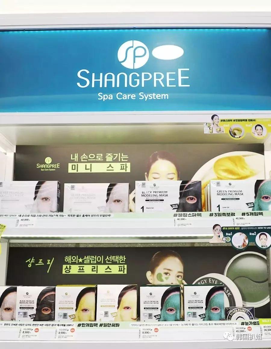 韩国人眼里的彩妆,韩国人化妆品好不好用