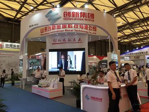 山东创新金属科技有限公司崔立新,创新集团崔立新