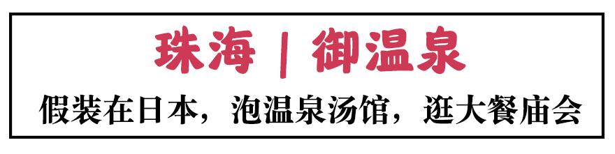 新年聚会适合玩的游戏,新年聚会必备