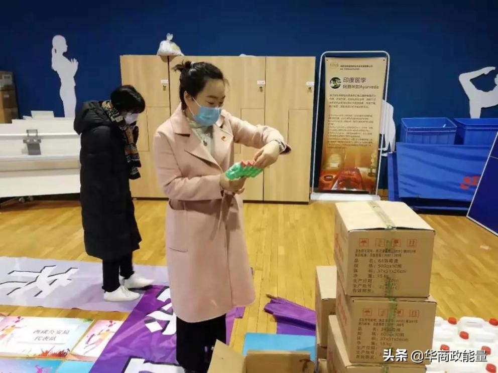 空港“娘子军”战疫记:紧缺物资全球购24小时值守