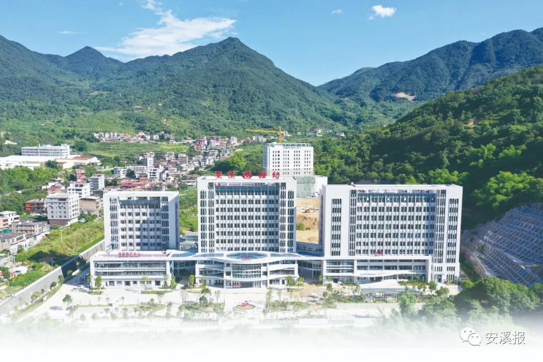 安溪三甲医院最新消息,安溪医院最新消息