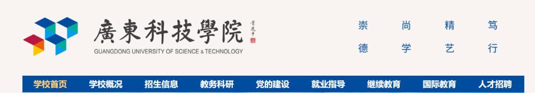 导航条怎么制作,一篇文章如何制作字幕