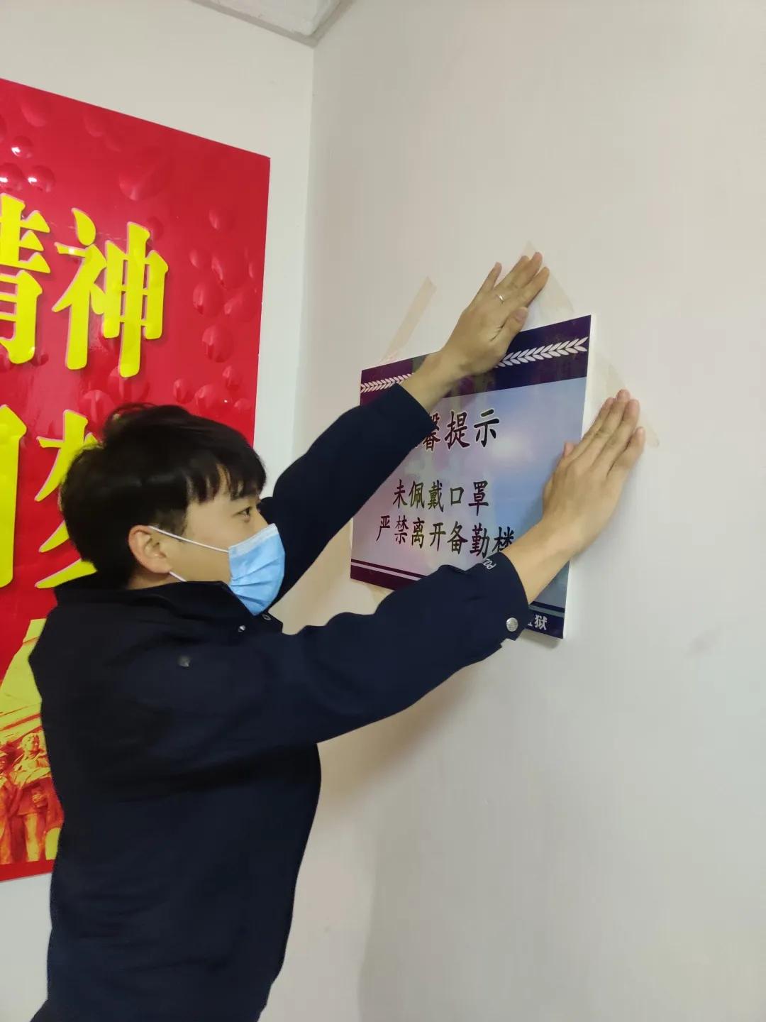 一线传真派出所宣传稿件,关爱一线民警