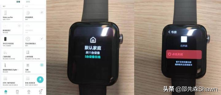 小米儿童手表5x评测视频,小米手表和苹果手表对比评测