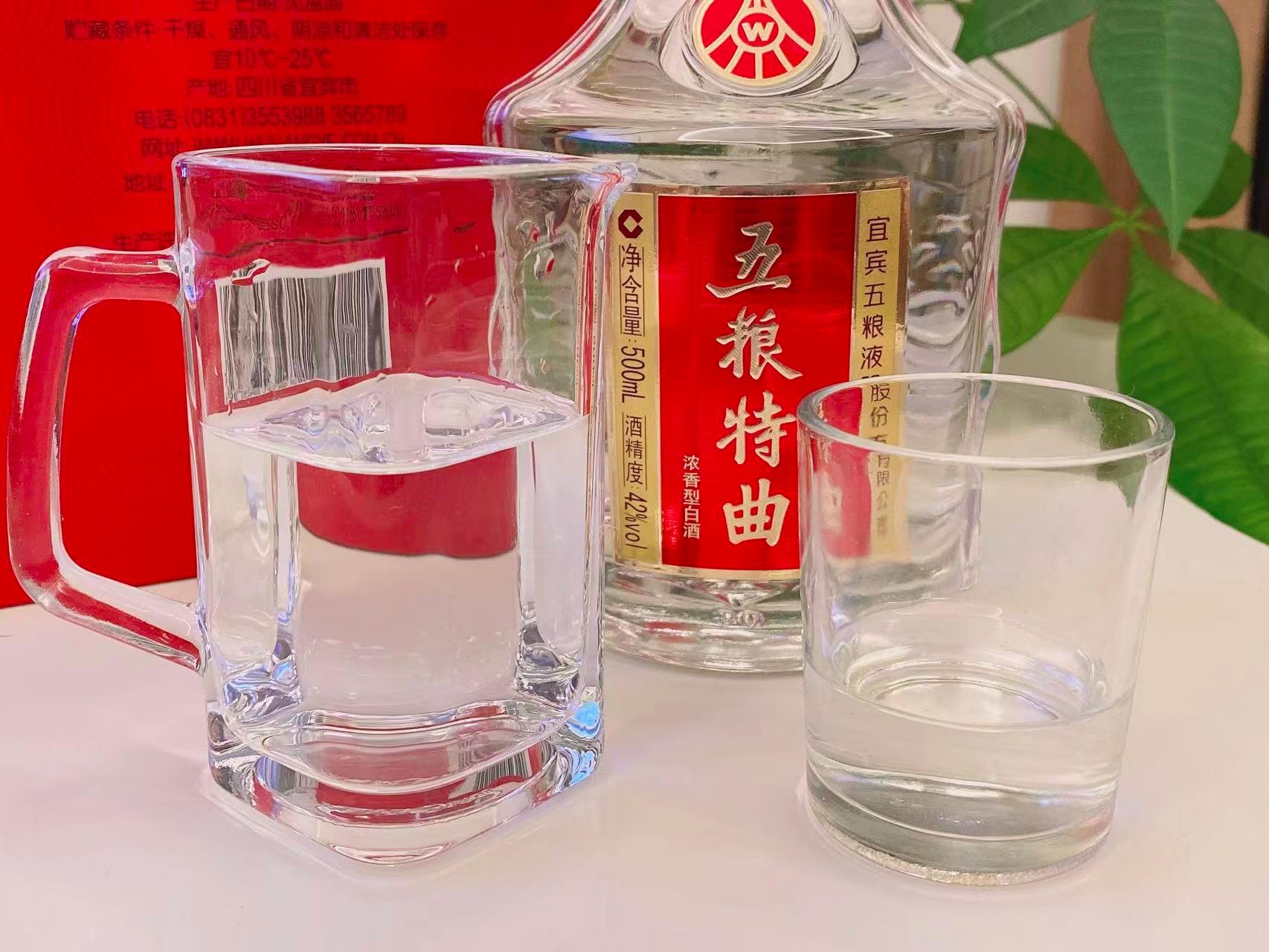 好酒推荐五粮浓香,五粮浓香有什么好酒