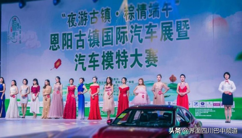 加快推动全镇经济社会高质量发展,县域经济发展强区