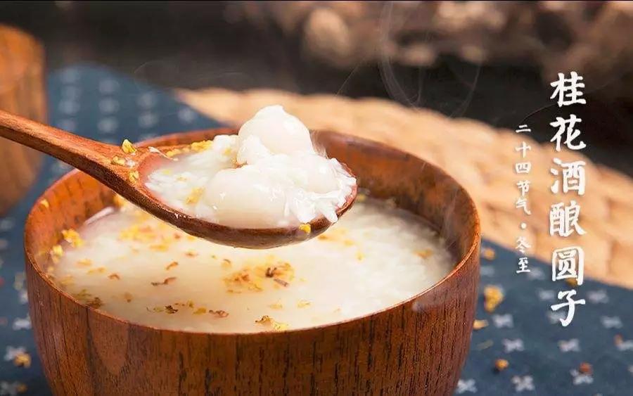 靖江美食必吃,靖江养生美食