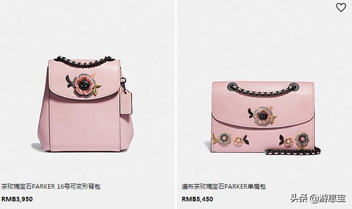 蔻驰coach皮带价目表,蔻驰coach包包哪家正品