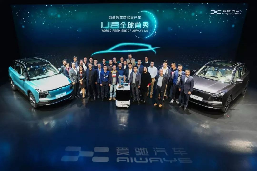 2022款零跑纯电suv,爱驰u5智能电动车
