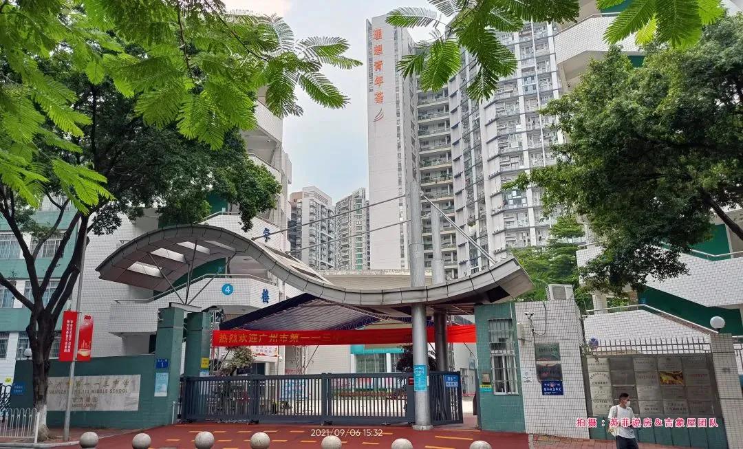 改善型楼盘首开的最便宜吗,改善型楼盘视频