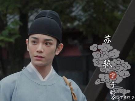 十年生死两茫茫苏东坡完整版,苏东坡十年生死两茫茫全文小楷