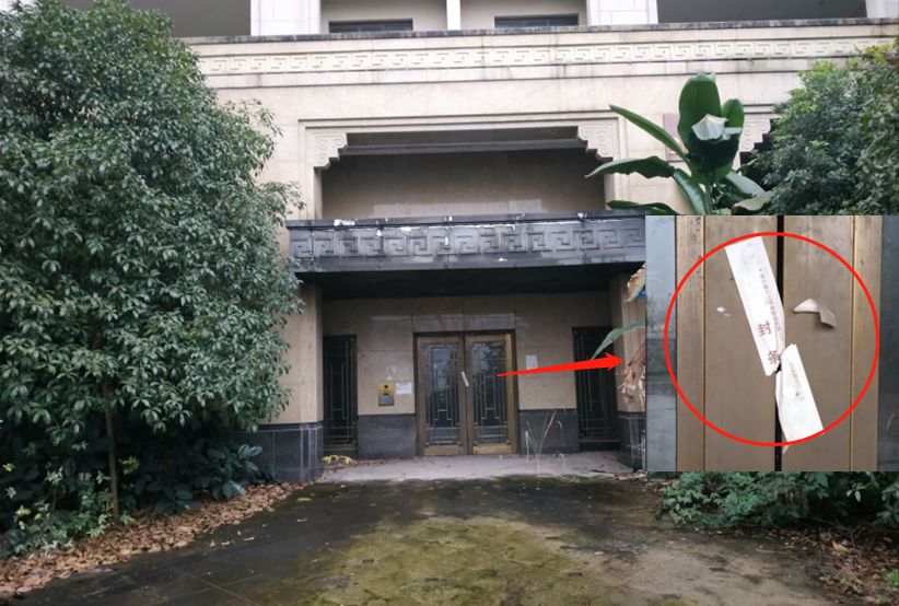 炒房崩盘的视频,火爆楼市背后的炒房团