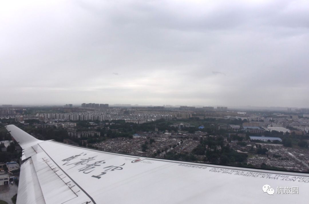 体验丨商业运营三年后，成都航空的阿娇怎样了